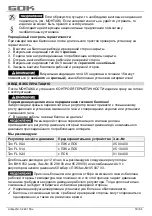 Preview for 79 page of GOK 0249120 Assembly And Operating Manual