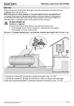 Предварительный просмотр 27 страницы GOK ES2000 Assembly And Operating Instructions Manual