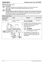 Предварительный просмотр 30 страницы GOK ES2000 Assembly And Operating Instructions Manual