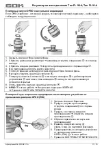 Предварительный просмотр 47 страницы GOK FL 90-4 Assembly And Operating Manual