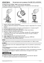 Preview for 83 page of GOK NDR 0515 Assembly And Operating Manual