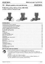 Предварительный просмотр 47 страницы GOK VSR 0126 Assembly And Operating Manual