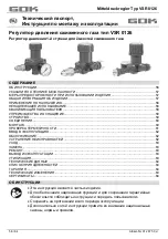 Предварительный просмотр 56 страницы GOK VSR 0126 Assembly And Operating Manual