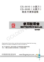 Golden wheel CS-9010 Instruction Manual preview