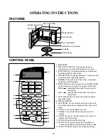 Предварительный просмотр 7 страницы Goldstar MA-2003B Service Manual