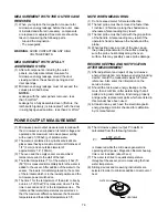 Предварительный просмотр 14 страницы Goldstar MV-1715B Service Manual