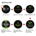 Предварительный просмотр 72 страницы Golf Buddy aim W11 User Manual