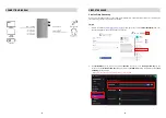 Предварительный просмотр 4 страницы GoMax Electronics CAP-50CI-4K User Manual