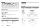 Preview for 2 page of Gomax EX-54RZ2 User Manual