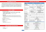 Предварительный просмотр 2 страницы Gomax PG-303 User Manual