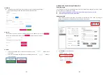 Preview for 12 page of Gomax VW-1404ZH-C User Manual