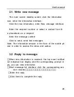 Preview for 26 page of GOMOBILE GO963 User Manual