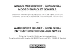 Gong SUP 1 SARL Instructions For Use Manual предпросмотр