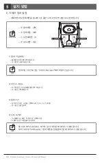 Preview for 36 page of Good Doctors Whicam Story 3 CS User Manual