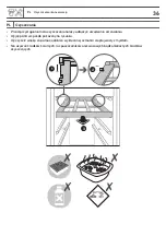 Предварительный просмотр 36 страницы GoodHome 5059340094151 Manual