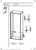 Предварительный просмотр 14 страницы GoodHome Atomia 5059340009087 Manual