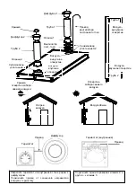 Preview for 24 page of Goodiy 501588149 Instruction Manual