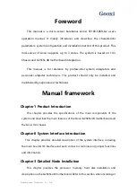 Preview for 2 page of Gooxi SY103-S06R-G2 User'S Operation Manual