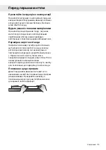 Preview for 113 page of Gorenje Plus GDV652X Operating Instructions Manual