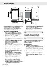 Preview for 146 page of Gorenje Plus GDV652X Operating Instructions Manual