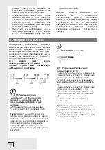 Preview for 90 page of Gorenje Plus GHV62B Instruction On Mounting And Use Manual