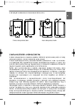 Предварительный просмотр 61 страницы Gorenje Tiki 298329 Instructions For Use Manual