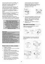 Предварительный просмотр 21 страницы Gorenje 432205 Instruction Manual