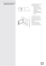 Предварительный просмотр 81 страницы Gorenje 468885 Instruction Manual