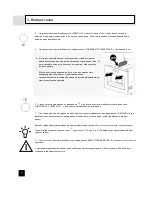 Предварительный просмотр 179 страницы Gorenje 5713215761 User Manual