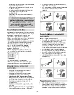 Preview for 20 page of Gorenje 573857 Instruction Manual