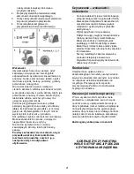 Предварительный просмотр 21 страницы Gorenje 573857 Instruction Manual