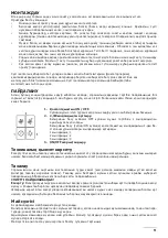 Preview for 51 page of Gorenje 734877 Manual