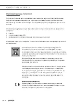 Preview for 52 page of Gorenje 8260.1161 Instructions For Use Manual