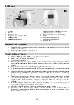 Предварительный просмотр 14 страницы Gorenje AF1500B Instruction Manual