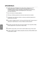 Preview for 42 page of Gorenje AIR 360L Instructions For Use And Instalation