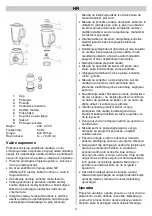 Preview for 4 page of Gorenje B 600 B Instructions For Use Manual