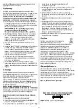 Preview for 5 page of Gorenje B 700 G Instructions For Use Manual