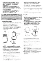 Предварительный просмотр 29 страницы Gorenje B800E Instruction Manual