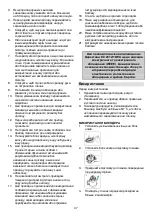 Предварительный просмотр 47 страницы Gorenje B800HC Instruction Manual