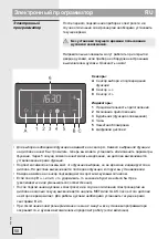 Preview for 50 page of Gorenje BC5348DX Instructions For Use Manual