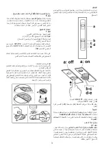 Preview for 113 page of Gorenje BHI611ES Instruction On Mounting And Use Manual