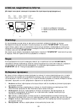 Preview for 40 page of Gorenje BM 900 WII Instruction Manual