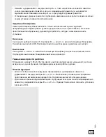 Preview for 53 page of Gorenje BO7376AX Instructions For Use Manual