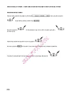 Preview for 670 page of Gorenje BOC 6322 AX Instructions For Use And Installation