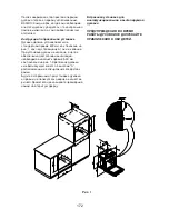 Preview for 174 page of Gorenje BP8990E Instructions For Use Manual