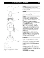 Preview for 19 page of Gorenje CJ 25 W Instruction Manual