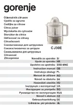 Предварительный просмотр 1 страницы Gorenje CJ30E Instruction Manual