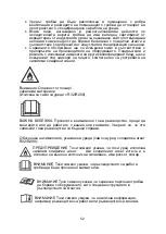 Preview for 53 page of Gorenje D 16M Installation And User Manual