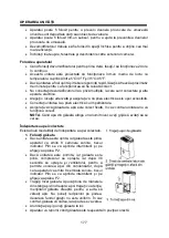 Preview for 181 page of Gorenje D 16M Installation And User Manual