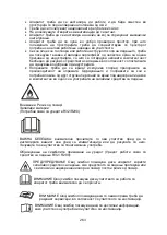 Preview for 267 page of Gorenje D 16M Installation And User Manual